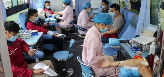 “不忘初心、熱血戰(zhàn)疫”無償獻(xiàn)血活動(dòng)