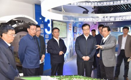 省委常委、青島市委書(shū)記張江汀來(lái)國(guó)橡中心調(diào)研